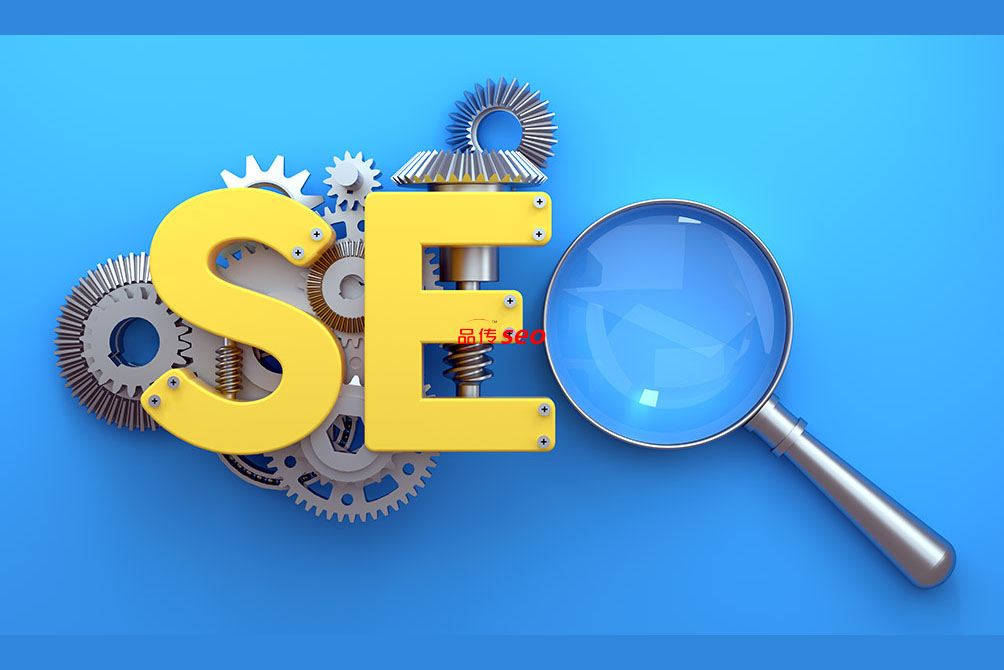 高収益業界のSEOの新しいベンチマーク:ブランドのモデルを確立する-SEO公司-SEO推广-网站SEO优化